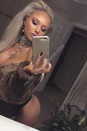 Алина, метро Ленинский проспект