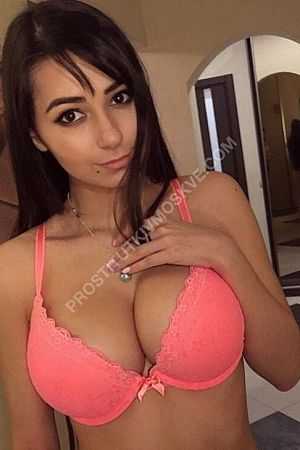 Вика, метро Библиотека имени Ленина