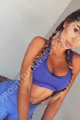 Марина, метро Окружная