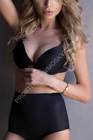 Тина, метро Улица Горчакова