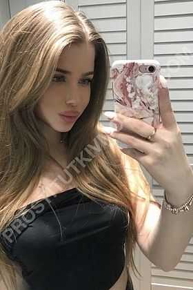 Даша, метро Белокаменная