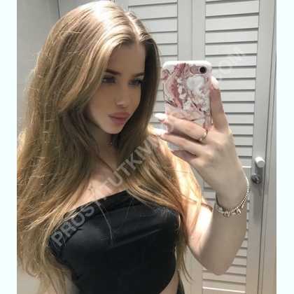 Проститутки