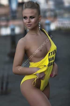 Глория, метро Первомайская