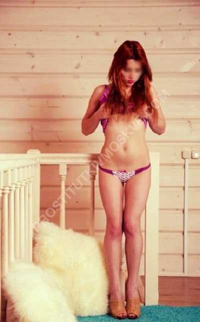 Проститутки