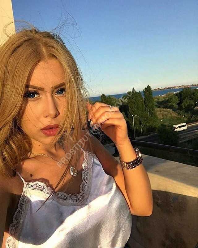 Проститутки