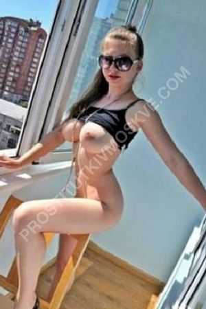 Алиса, метро Окружная