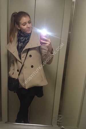 КАТЯ, метро Окружная