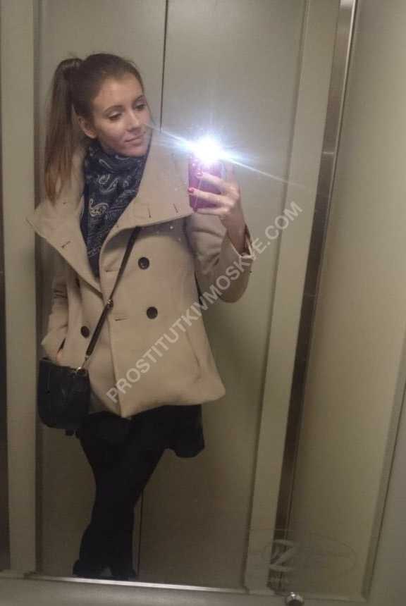 Проститутки