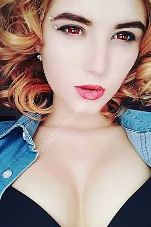 ТУТА, метро Китай-город