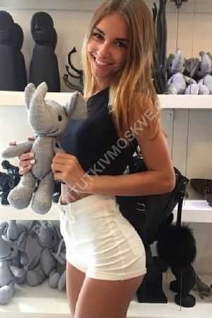 лина, метро Дмитровская