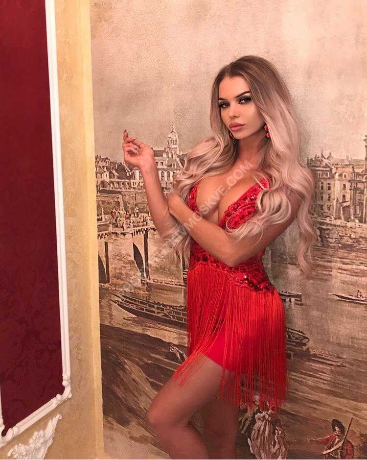 Проститутки