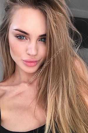 Алина, метро Фрунзенская