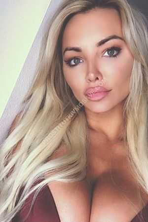 Алина, метро Нагатинская