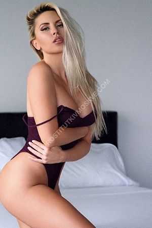 Алина, метро Улица Старокачаловская