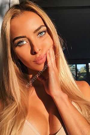 Алина, метро Рассказовка