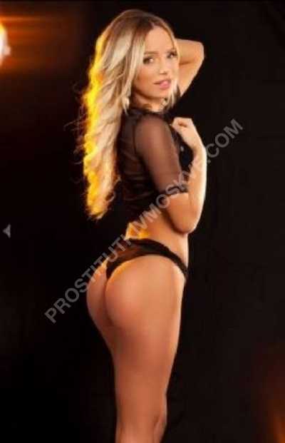 Проститутки