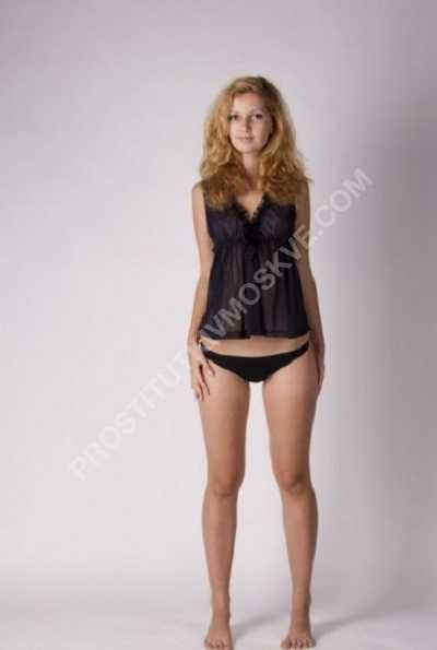 Проститутки