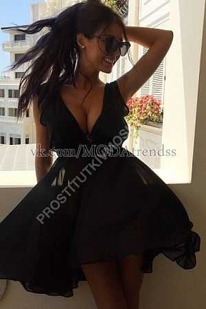 РИМА, метро Дмитровская