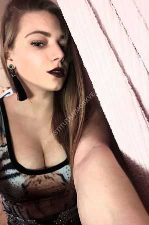 Даша, метро Бутырская