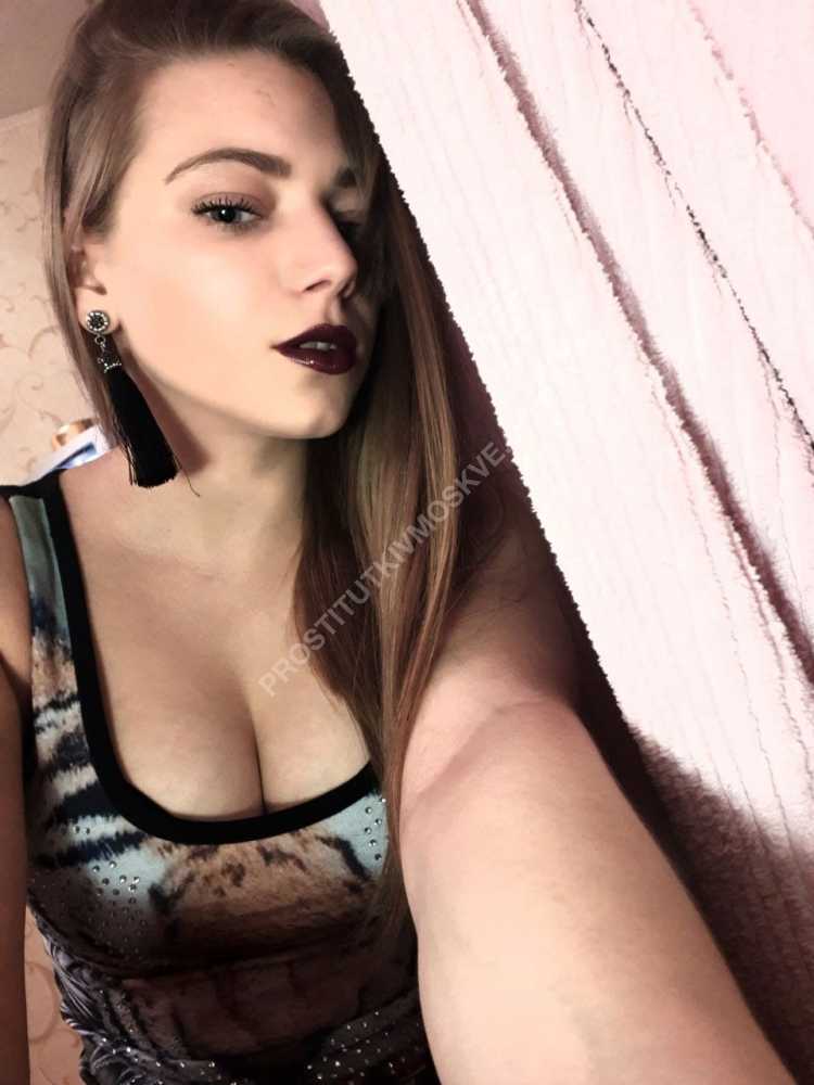 Проститутки