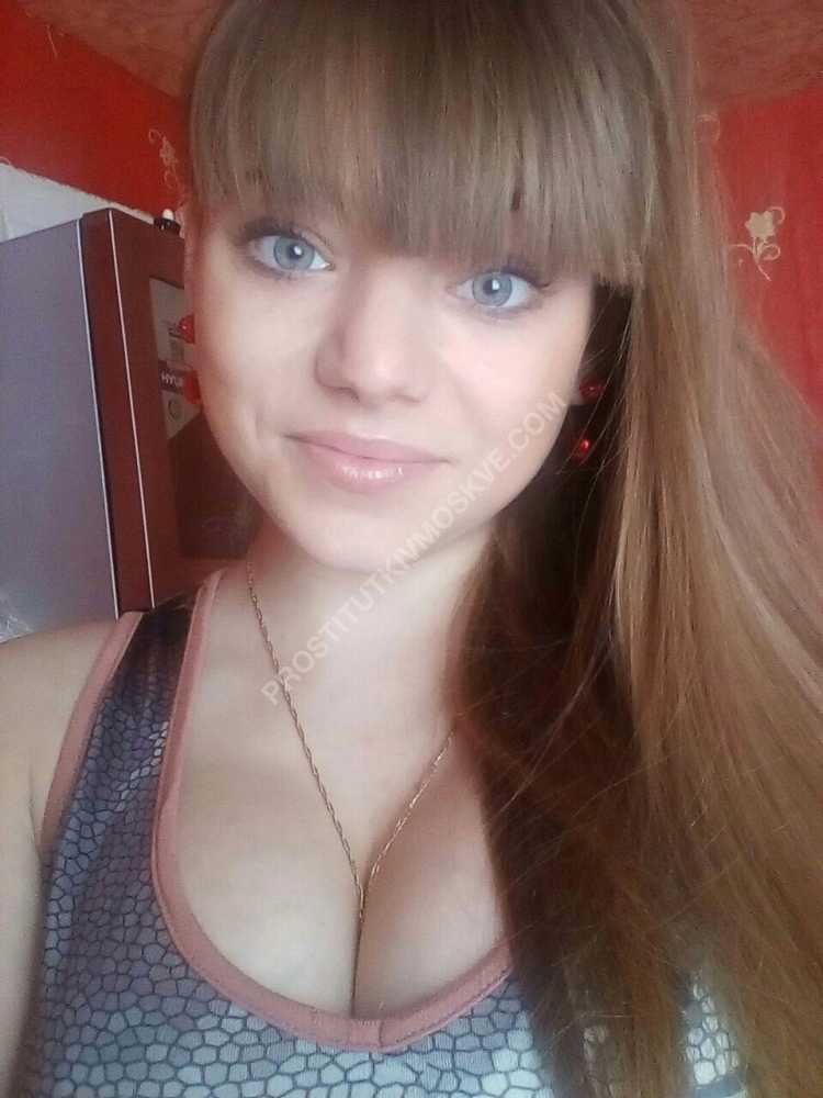 Проститутки