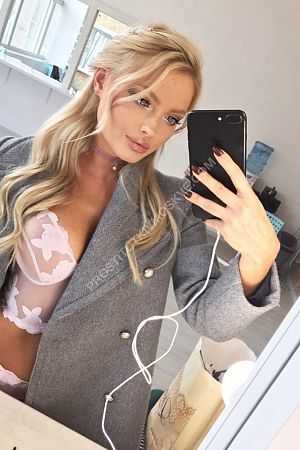 Илона, метро Ховрино