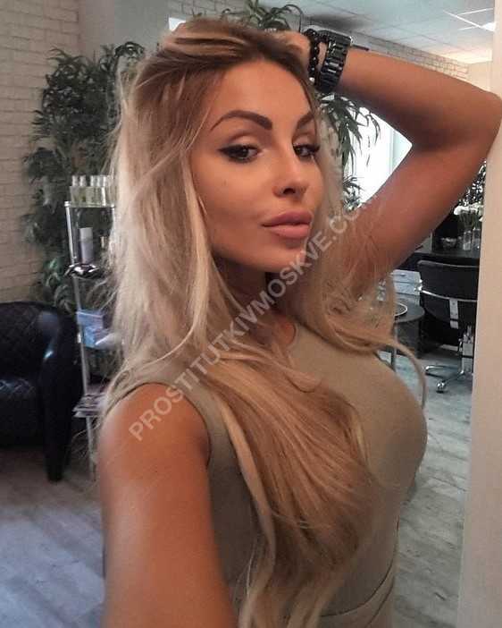 Проститутки