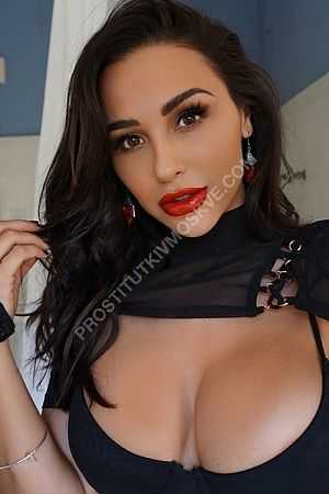 Кира, метро Румянцево