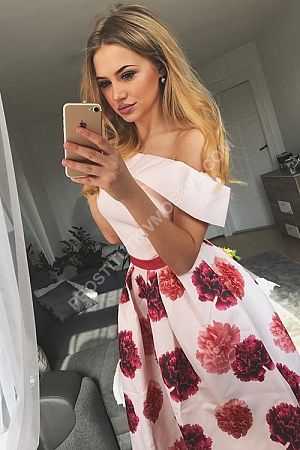 Алиса, метро Чеховская