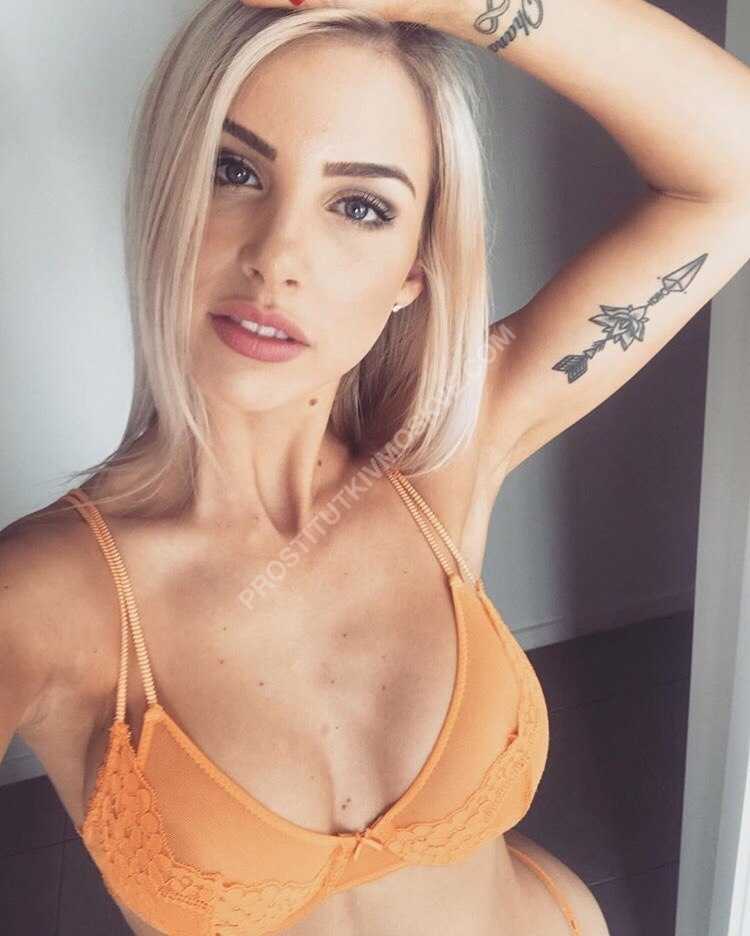 Проститутки