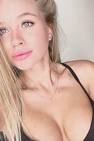 Алина, метро Домодедовская