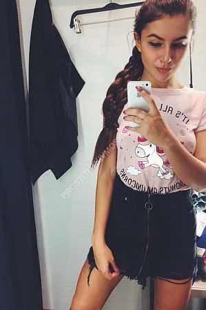 софа, метро Мичуринский проспект