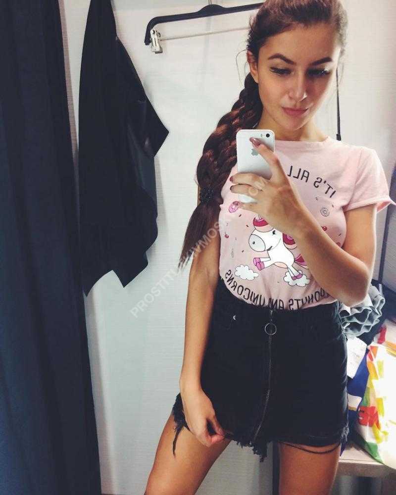 Проститутки