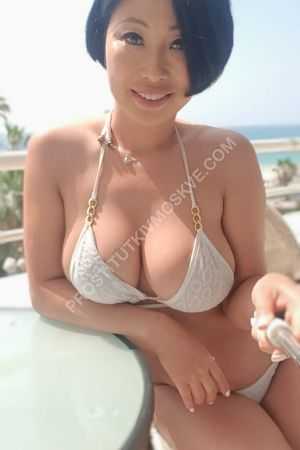 Тая, метро Пражская