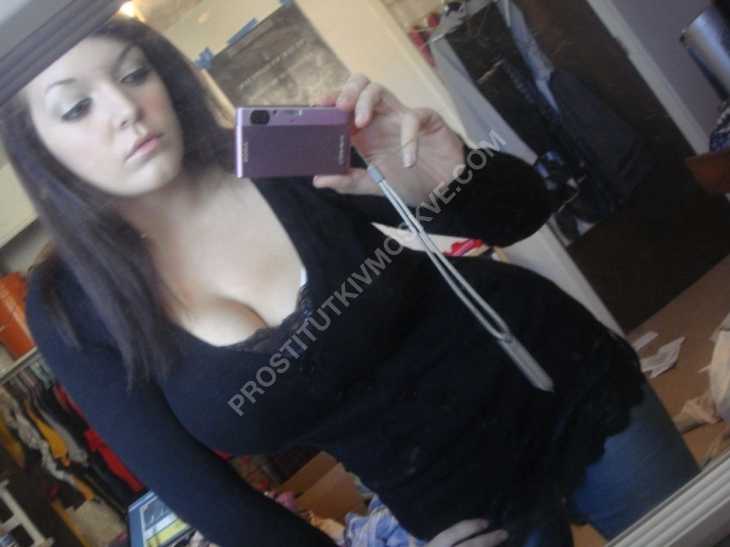 Проститутки