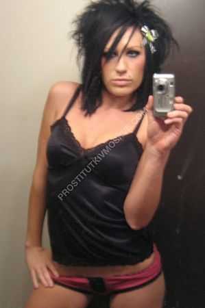 Соня, метро Дмитровская