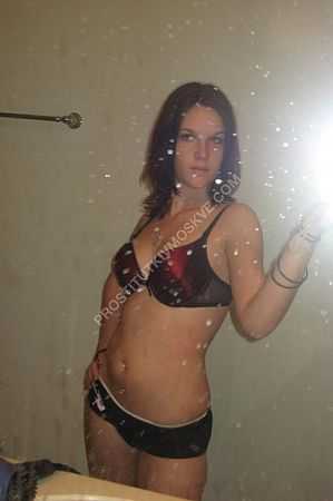 Соня, метро Красные Ворота