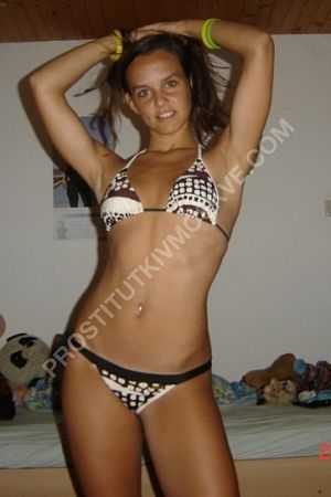 Настя, метро Маяковская