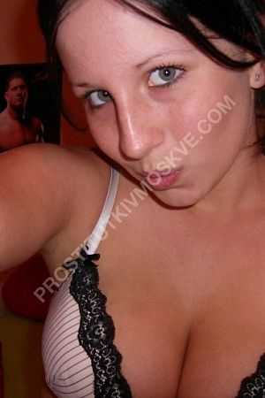 Вика, метро Чертановская