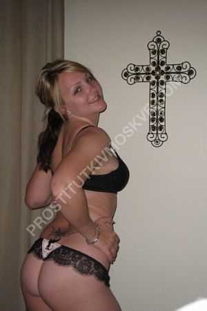 Соня, метро Медведково