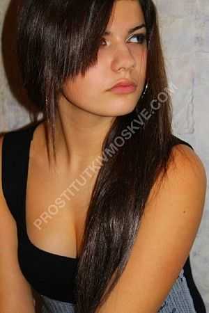 катя, метро Ботанический сад