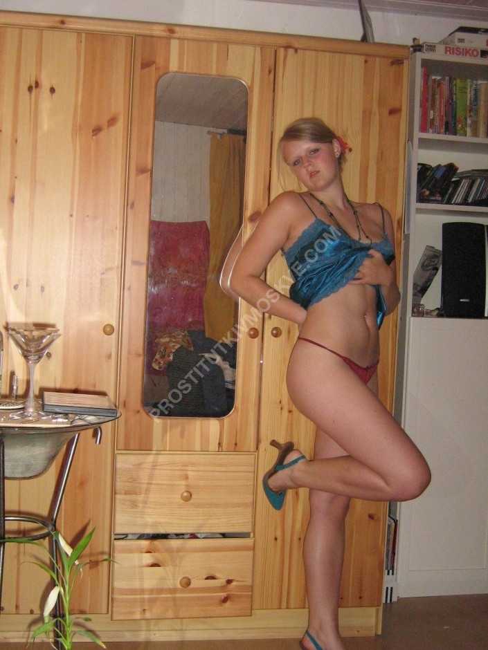 Проститутки