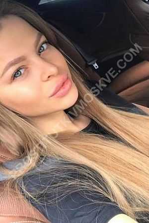 ира, метро Коммунарка