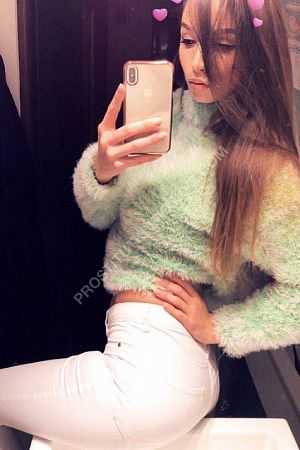 александра, метро Текстильщики