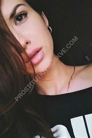 жанна, метро Белорусская