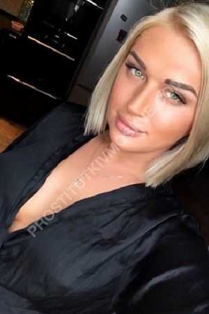 Елена, метро Солнцево