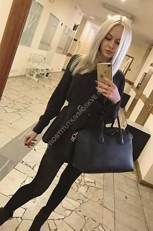 варя, метро Мякинино