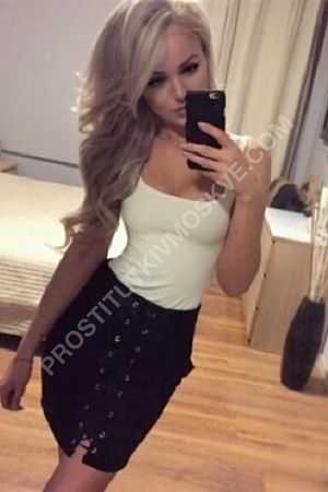 Лиля, метро Проспект Мира