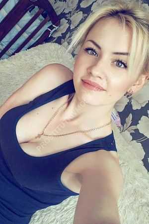 Жасмин, метро Хорошёво