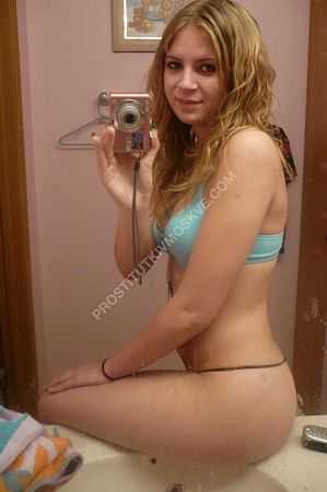 Вика, метро Бауманская